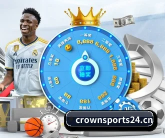 皇冠体育sport24 APP 深度功能